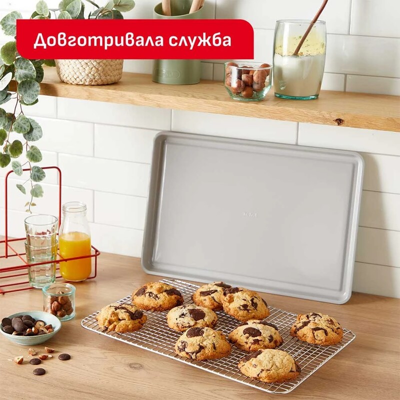 Форма для выпечки Tefal Ceramik 2 предмета (J175S204)
