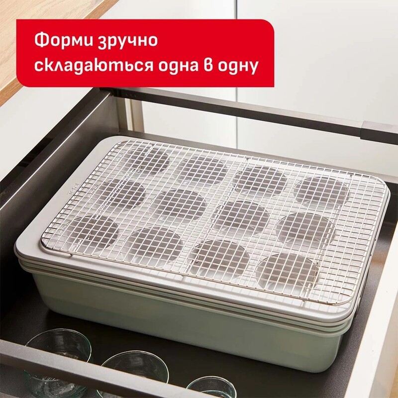 Форма для выпечки Tefal Ceramik 2 предмета (J175S204)
