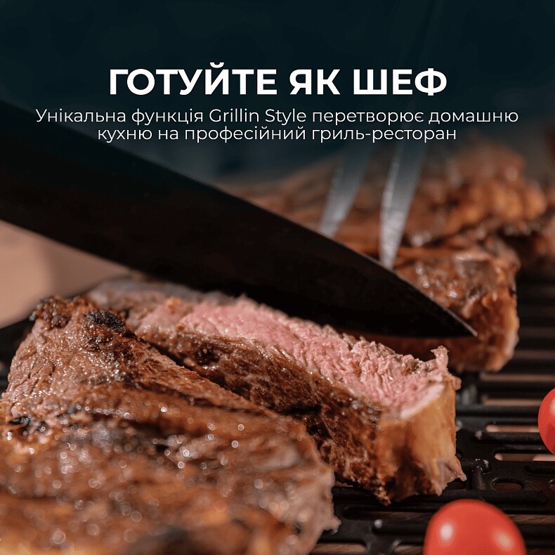 Мультипечь Cecotec Cecofry&Grill Duoheat 8000 (A01_EU01_111027)