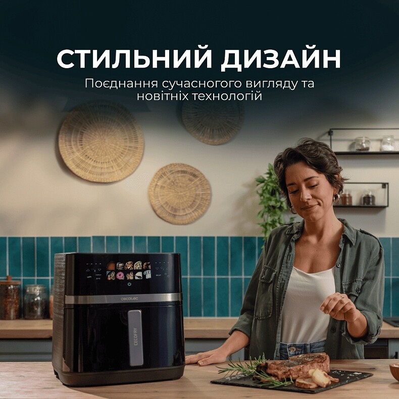 Мультипечь Cecotec Cecofry&Grill Duoheat 8000 (A01_EU01_111027)
