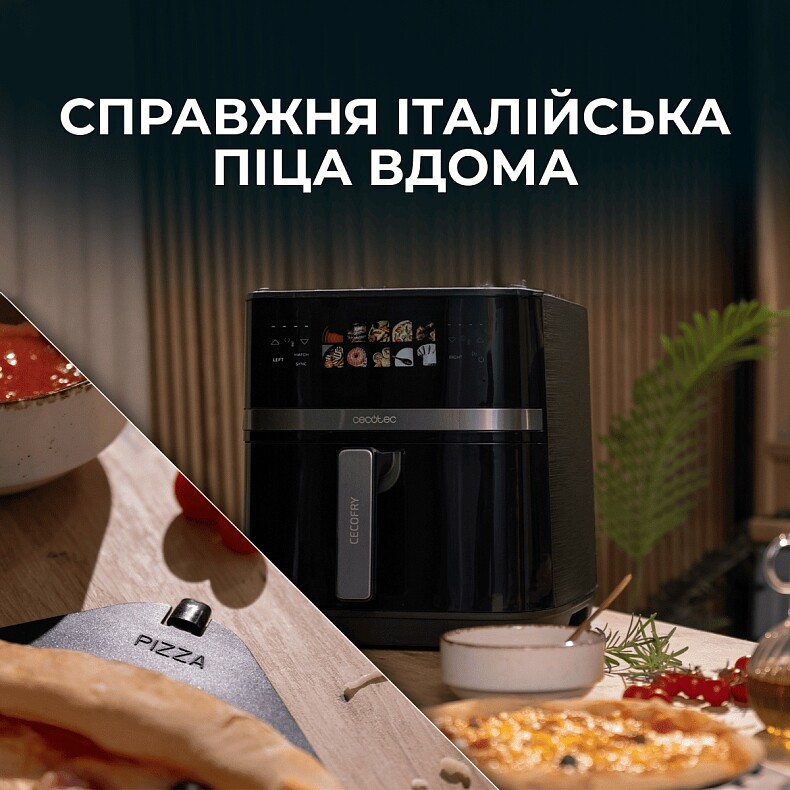 Мультипечь Cecotec Cecofry&Grill Duoheat 8000 (A01_EU01_111027)