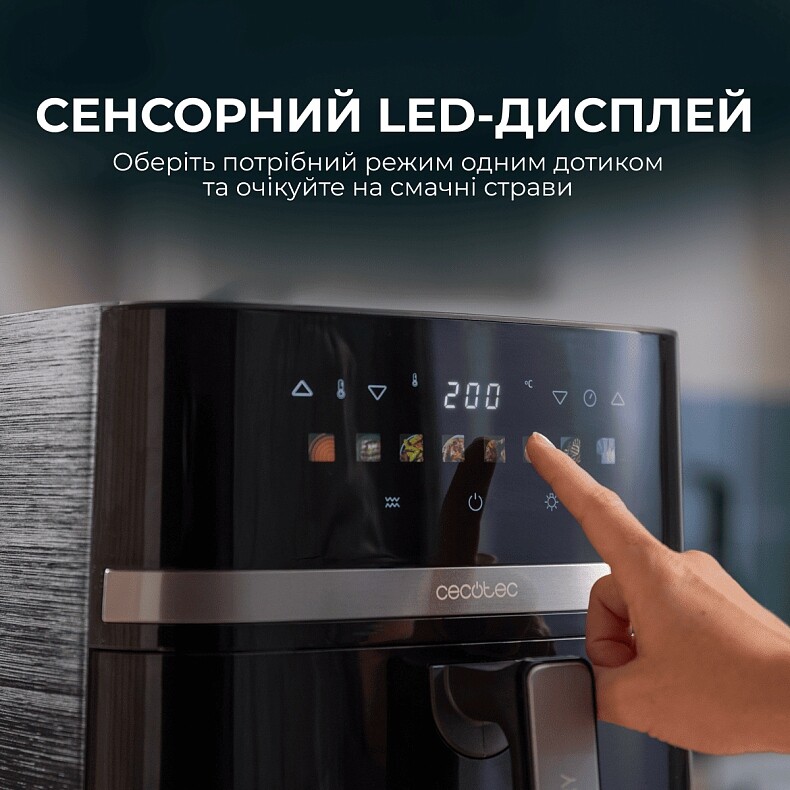 Мультипечь Cecotec Cecofry&Grill Duoheat 8000 (A01_EU01_111027)