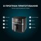Фото - Мультипечь Cecotec Cecofry&Grill Duoheat 8000 (A01_EU01_111027) | click.ua