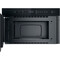 Фото - Встраиваемая микроволновая печь Whirlpool WMN14BB | click.ua