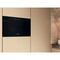Фото - Встраиваемая микроволновая печь Whirlpool WMN14BB | click.ua