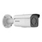 Фото - IP камера Hikvision DS-2CD2T47G2-L(C) (4 мм) | click.ua