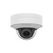 Фото - IP камера Hanwha QNV-C9011R/VAP | click.ua