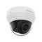 Фото - IP камера Hanwha QND-7022R/VAP | click.ua