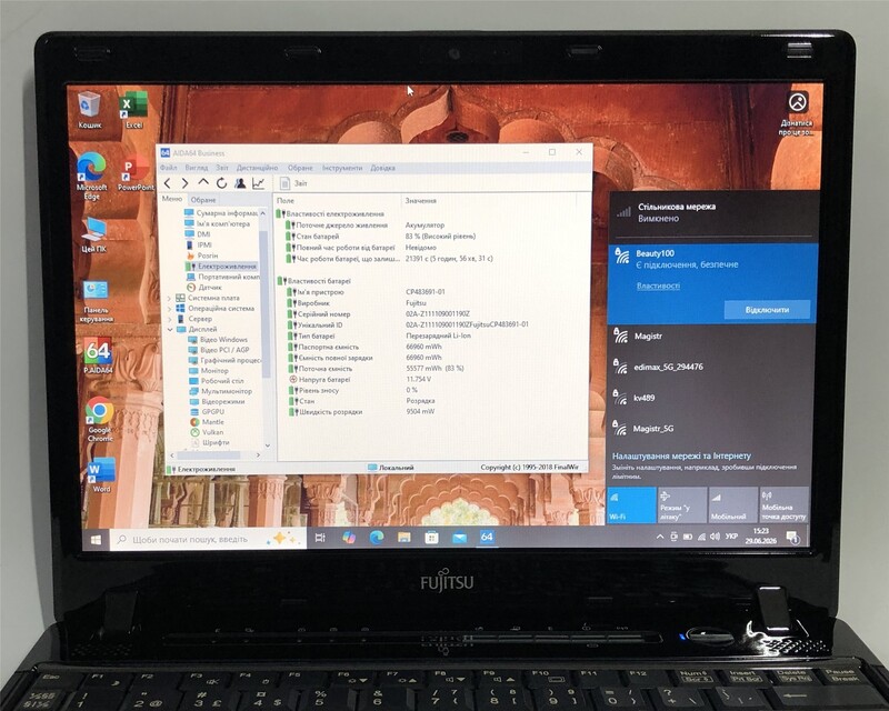 Ноутбук Fujitsu LifeBook P771 / 12.5" (1280х800) / i7-2617M / 8GB / 128GB SSD / 3G / Win10Pro - Б/у
