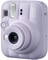 Фото - Фотокамера миттєвого друку Fujifilm Instax Mini 13 Dreamy Purple (16963242) | click.ua