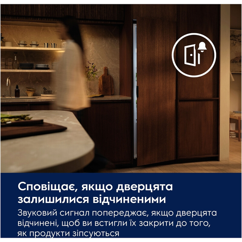 Вбудований холодильник Electrolux ENA7TE75S