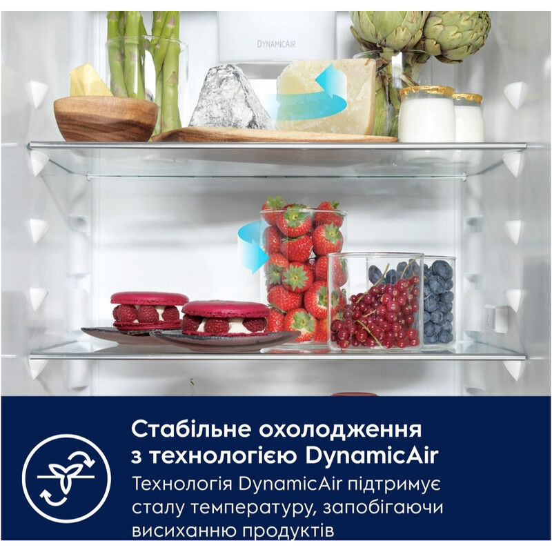 Вбудований холодильник Electrolux ENA7TE75S