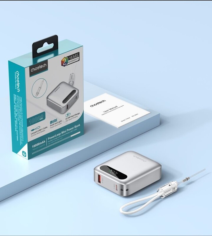 Універсальна мобільна батарея Choetech B862 10000mAh 22.5W Silver (B860-CCSL)