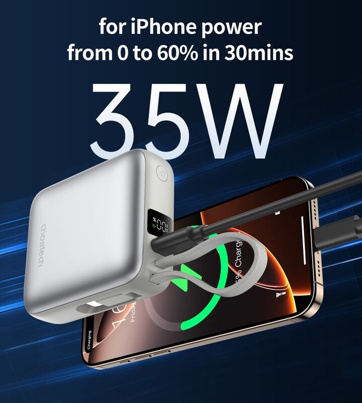 Универсальная мобильная батарея Choetech B832 10000mAh 35W Silver (B832-SL)
