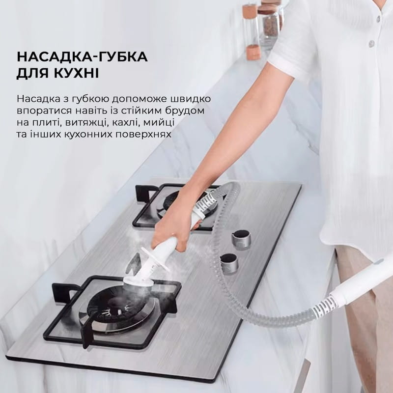 Пароочисник Deerma Multi-function Steam Cleaner 1600W White (DEM-ZQ610)_