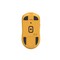 Фото - Мышь беспроводная Bloody R72 Ultra Tower Yellow | click.ua