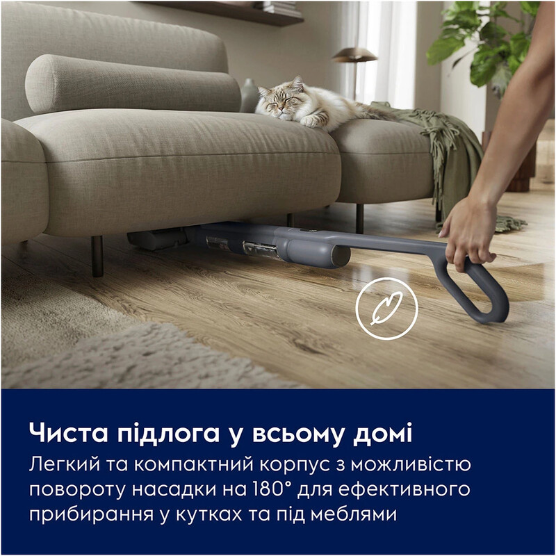 Аккумуляторный пылесос Electrolux EW51U1DB (910008052)