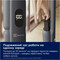 Фото - Аккумуляторный пылесос Electrolux EW51U1DB (910008052) | click.ua