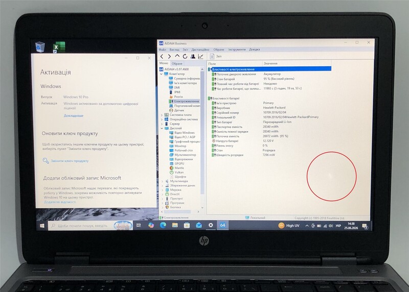 Ноутбук HP ProBook 650 G2 / 15.6" (1366x768) / i7-6820HQ / 8GB / 256GB SSD / Win10Pro - Б/в