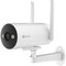 Фото - IP-камера Ezviz H5 4G (CS-H5) | click.ua