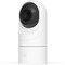 Фото - IP камера Ubiquiti UniFi Video Camera G5 Flex (UVC-G5-Flex) | click.ua