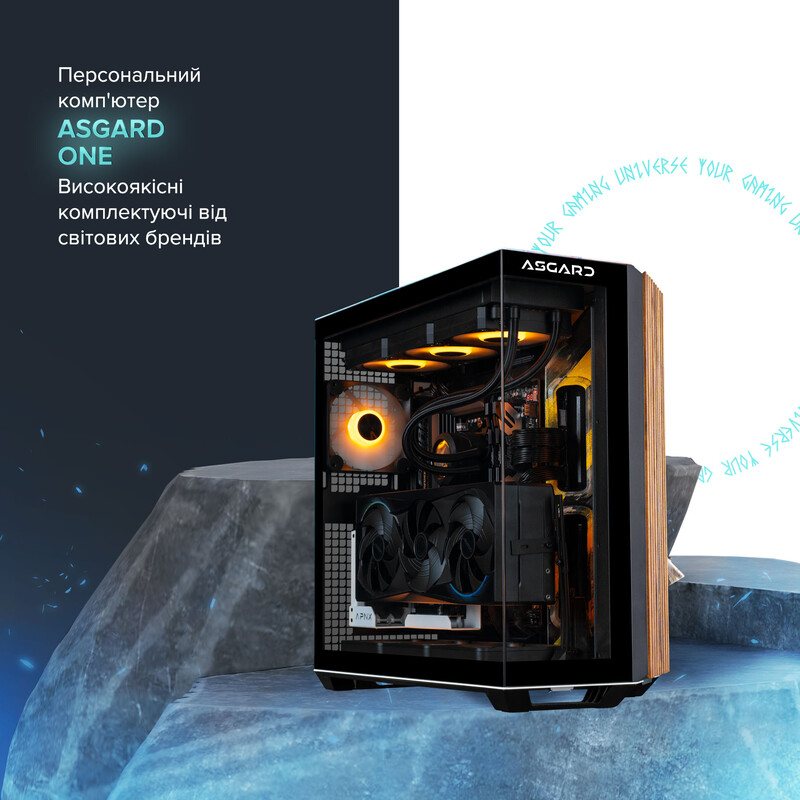 Кастомний ПК ASGARD ONE STALKER RTX 5080 / Ryzen 9 9950X3D / DDR5 48GB / SSD 2TB (ASG-ONE-5080-7567)