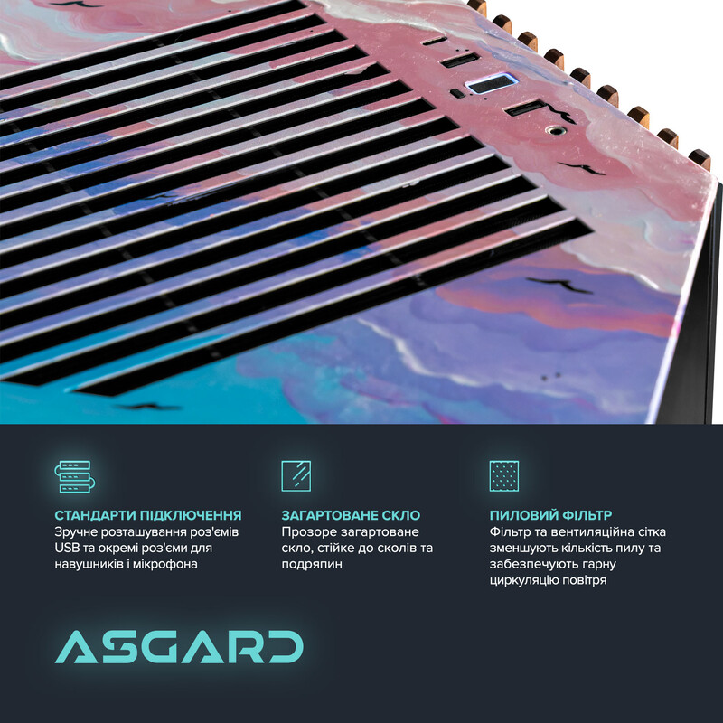 Кастомний ПК ASGARD ONE STALKER RTX 5080 / Ryzen 9 9950X3D / DDR5 48GB / SSD 2TB (ASG-ONE-5080-7567)