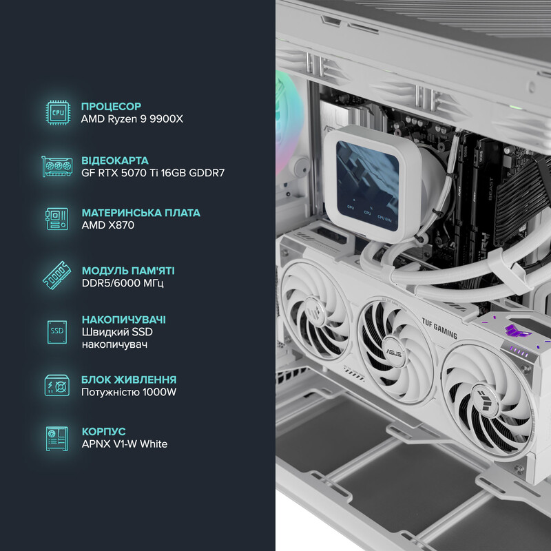 Комп`ютер ASGARD CREATOR RTX 5070 Ti / Ryzen 9 9900X / DDR5 64GB / SSD 1TB (ASG-C-5070T-7868)