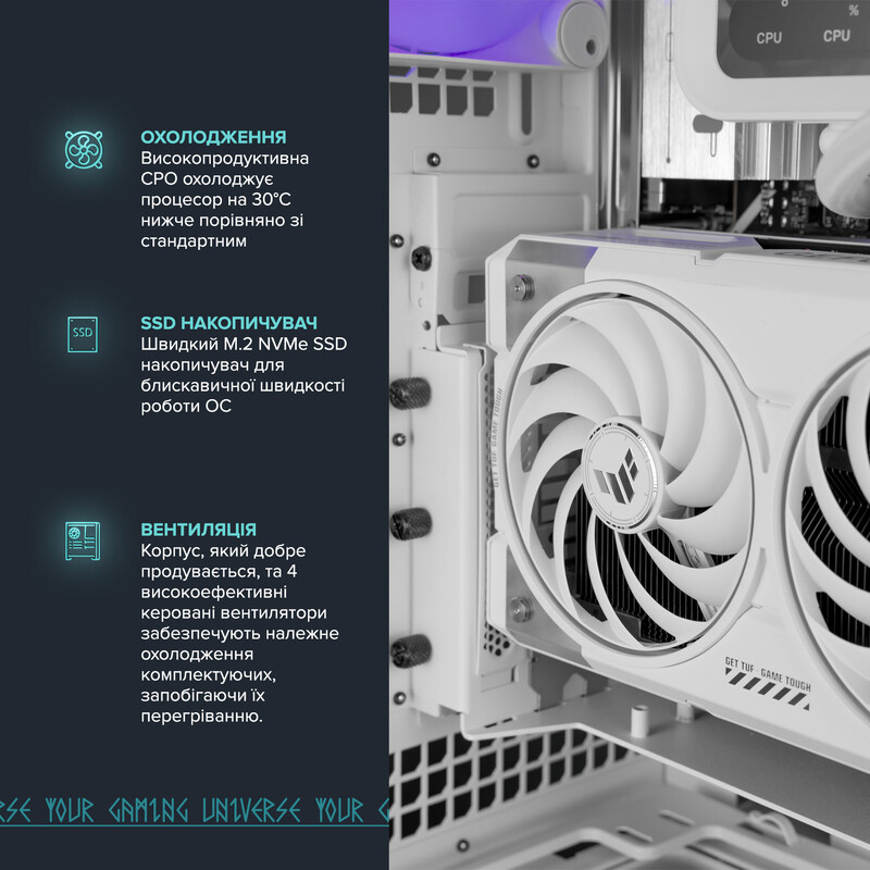 Комп`ютер ASGARD CREATOR RTX 5080 / Ryzen 9 9900X / DDR5 32GB / SSD 2TB (ASG-C-5080-7871)