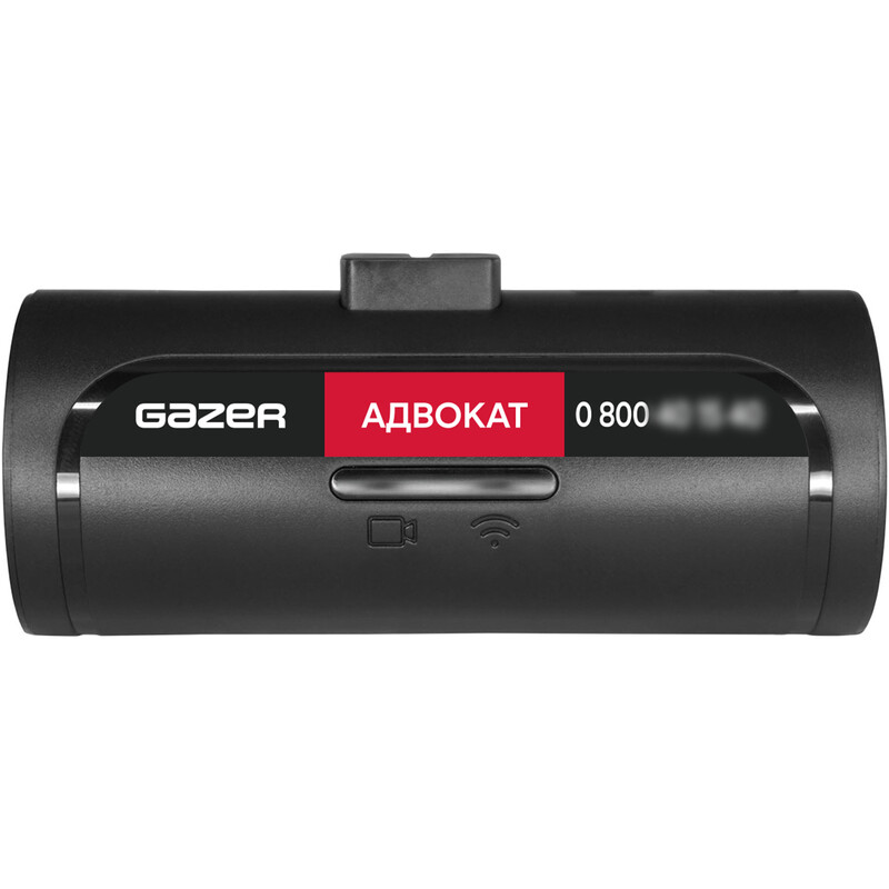 Відеореєстратор Gazer E7 Ultra