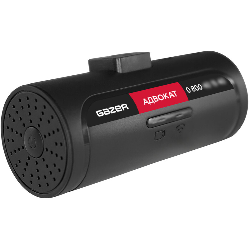 Відеореєстратор Gazer E7 Ultra