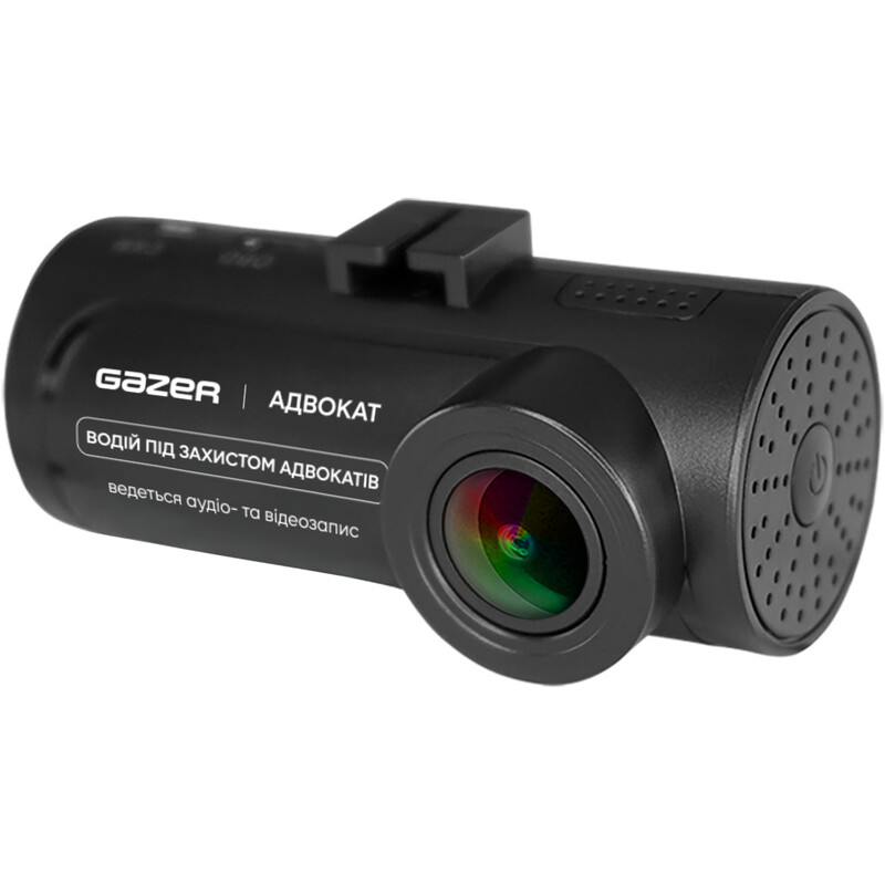Відеореєстратор Gazer E7 Ultra