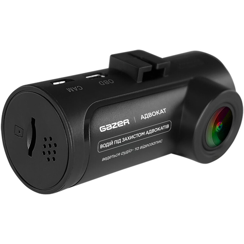 Відеореєстратор Gazer E7 Ultra