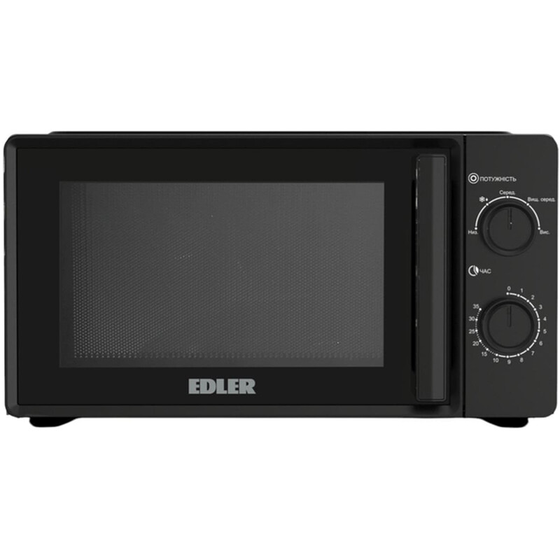 Микроволновая печь Edler EDMS-2071BMH