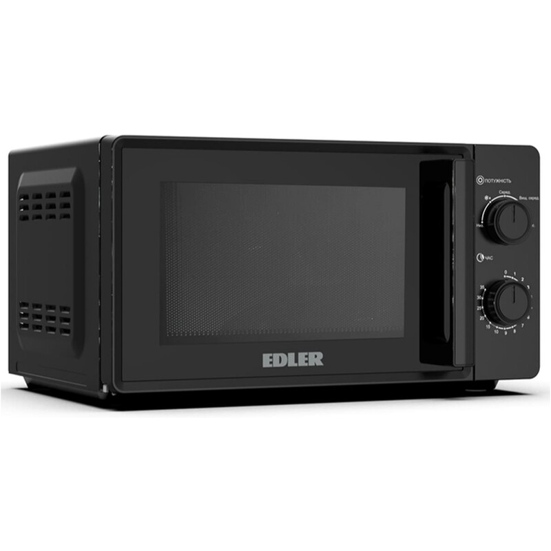 Микроволновая печь Edler EDMS-2071BMH