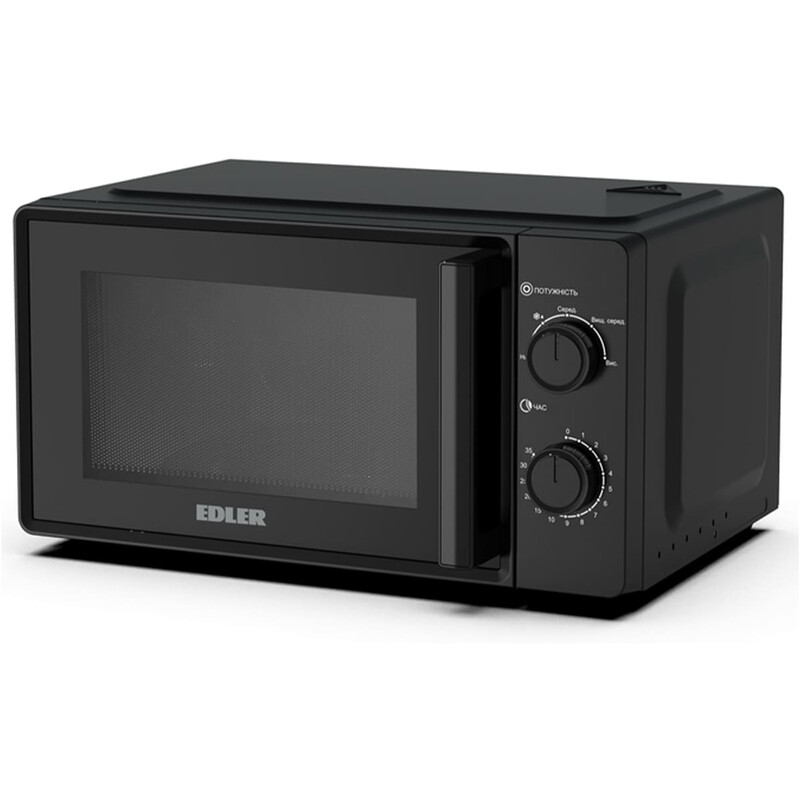Микроволновая печь Edler EDMS-2071BMH