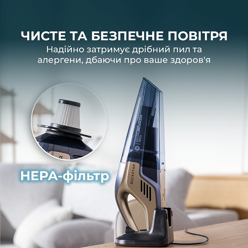 Акумуляторний пилосос Cecotec Conga Rockstar 25,2V Animal Hand (A01_EU01_115420)