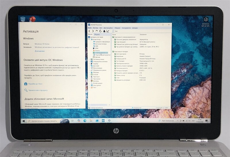 Ноутбук HP Pavilion 15-aw020no / 15.6" FullHD / AMD A6-9210 / 8GB / 256GB SSD / Win10 - Б/в