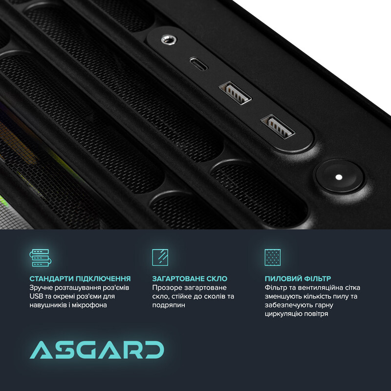 Комп`ютер ASGARD CREATOR RTX 5070 Ti / Ryzen 9 9900X / DDR5 64GB / SSD 2TB / Win 11 (ASG-C-5070T-7853W)