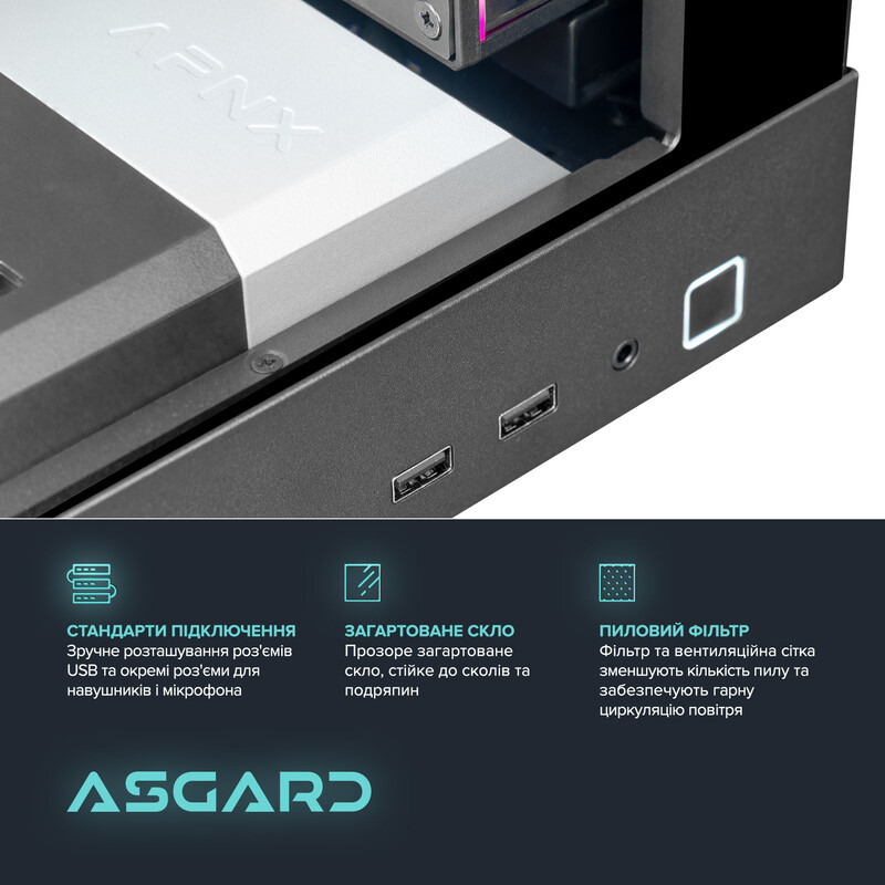 Компьютер ASGARD CREATOR RTX 5090 / Ryzen 9 9900X / DDR5 64GB / SSD 2TB / Win11 Pro (ASG-C-5090-0018W)