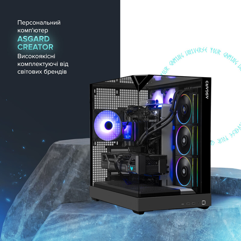 Компьютер ASGARD CREATOR RTX 5090 / Ryzen 9 9900X / DDR5 128GB / SSD 4TB / Win11 Pro (ASG-C-5090-0020W)