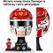 Фото - Конструктор LEGO Editions Formula 1 Шолом Шарля Леклера з команди Scuderia Ferrari HP (43014) | click.ua