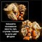 Фото - Конструктор LEGO Pokemon Арканайн (72160) | click.ua