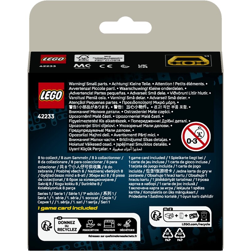 Конструктор LEGO Technic Мощные машины (42233)