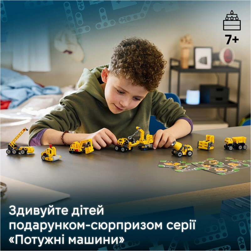 Конструктор LEGO Technic Мощные машины (42233)