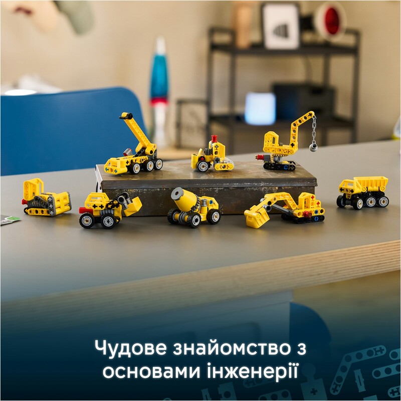 Конструктор LEGO Technic Мощные машины (42233)