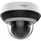 Фото - IP камера Hikvision DS-2DE2A404IWG1-E 4МП (2.8-12мм) | click.ua