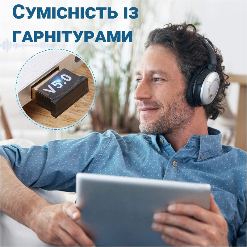 Bluetooth-адаптер Value B00945 v5.0 USB 2.0