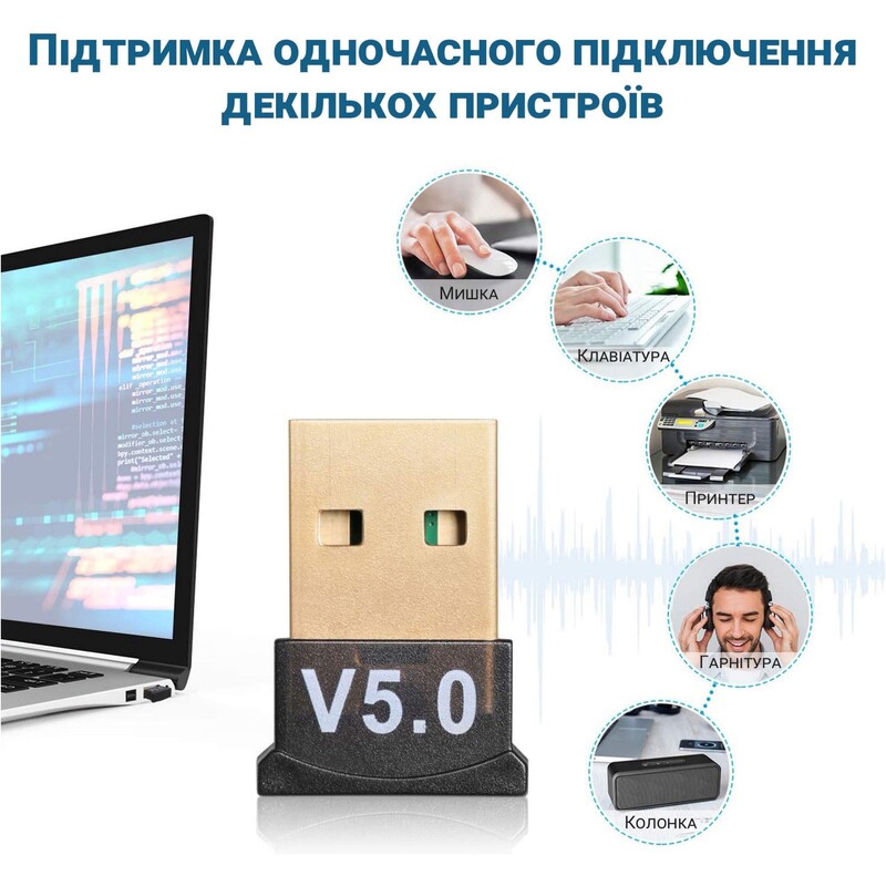 Bluetooth-адаптер Value B00945 v5.0 USB 2.0