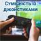 Фото - Bluetooth-адаптер Value B00945 v5.0 USB 2.0 | click.ua